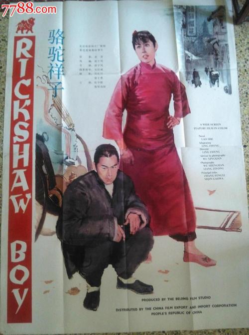 InternationalLawSchool硕士证书