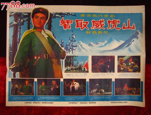 ConservatoriodiMusicadiPadova本科毕业证